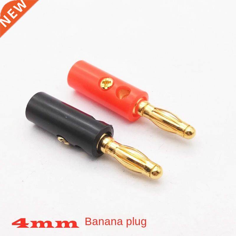 Gold-Plated 4mm Lantern Head Banana Plug Test Plug Lantern T