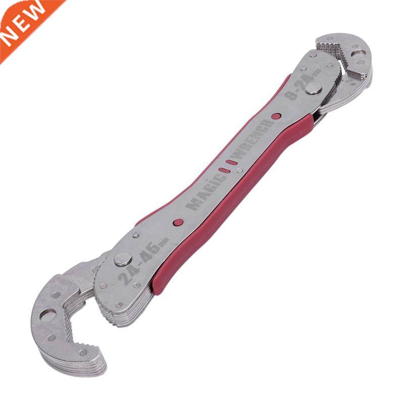9-45mm Adjustable ic Wrench Multi-function Purpose Spanner T