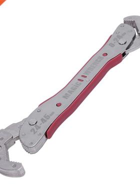 9-45mm Adjustable ic Wrench Multi-function Purpose Spanner T