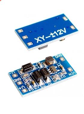 Power module 2.8V to 5.5V input plus or minus 12V output 5V