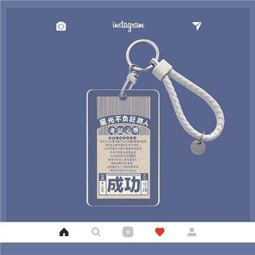 Exam winning text student campus card set buQs card meal ca