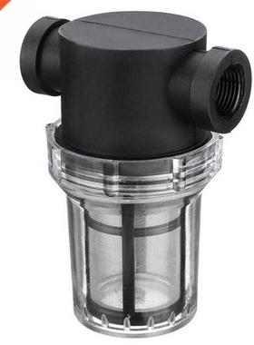 Garden Pond Inline Mesh Strainer Water Pump Filter Irrigatio