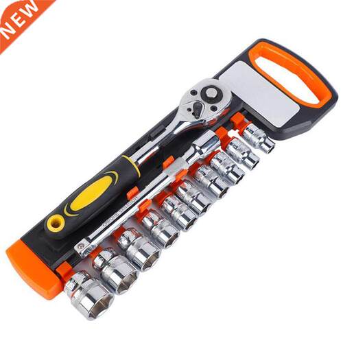 12 Pieces 3/8 inch Ratchet Socket Wrench Set Hexagon Socket