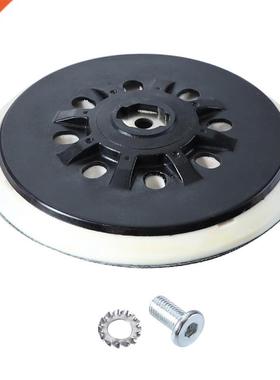 6 Inch 17 Hole Sanding Disc Buckle Polishing Disc Self-Adhes