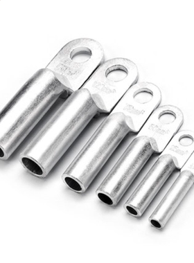 1pcs DL-50 DL-70 DL-95 DL-120 DL-150 Aluminum Oil-Plugging P