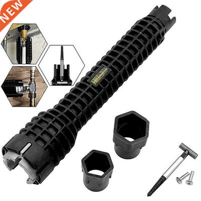 Magic Flume Wrench Sink Faucet Plumbing Tools Wrench 8 in 1
