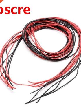 Silicone Flexible Copper Wire 10AWG 12AWG 14AWG 16AWG 22AWG