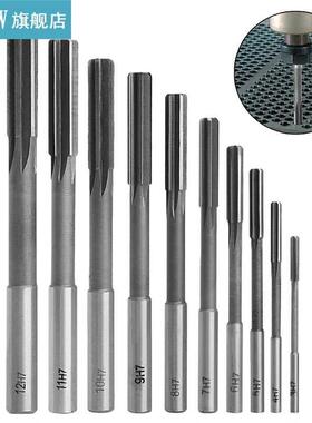 2020 HSS Straight Shank Chucking Reamer Machine Reamer Milli