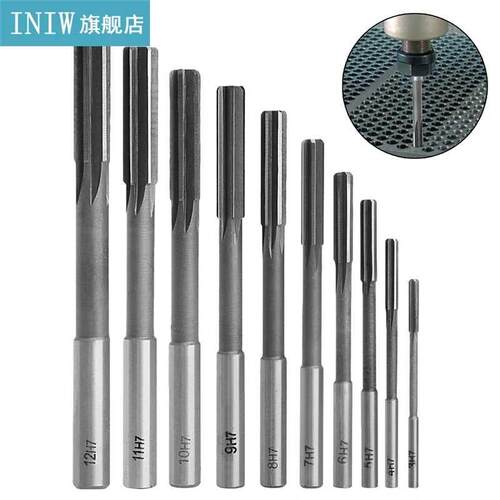2020 HSS Straight Shank Chucking Reamer Machine Reamer Milli
