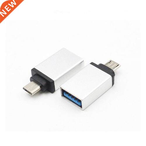 10pcs USB 2.0 Type-C OTG Cable Adapter Type C USB-C OTG Conv