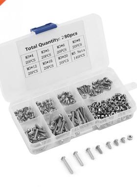280pcs M3 Machine Screws Set Fasteners for Laptop/ Hd Disk