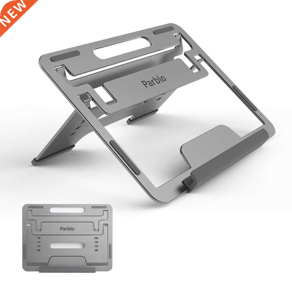 Parblo PR110 Adjustable Tablet Stand with Metal Appearance