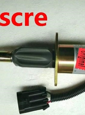 Shutdown Solenoid Valve 3964621 SA-5006-12 12V