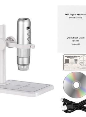 LCD 2MP Digital USB Microscope 1000x Wifi Mobile Phone Micro