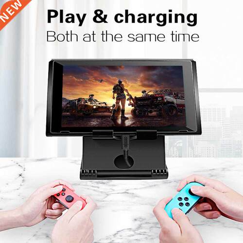 Foldable Game Console Stand Adjustable Portable Stand for Ni