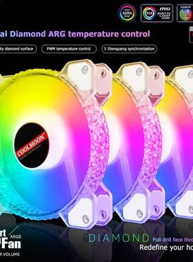 120mm Coolng Fan Mute RGB 4PN 12V Lghtng Quet Fan 适用