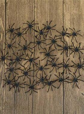 30Pcs/Pack Small Plastic Fake Spider Prank Toys Haunted Hous