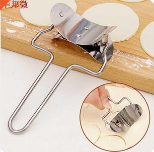 Stainless Steel Dough Press Dumpling Maker Mould Pie Ravioli