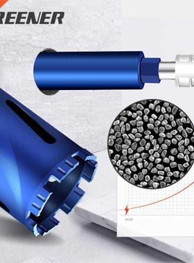 Greener Opener Drill Bit Wall Perforator Diamond Dry Drill B