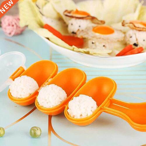 1pc Creativity  Rice Ball Molds Sushi Mold Maker Rice Mol