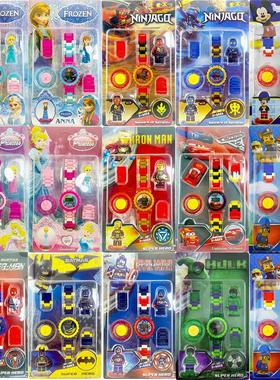 26 Designs Marvel Spider Man Frozen Elsa Children Watch Bui