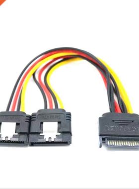 10Pcs ST Power 15-Pin Y-Splitter Cble dpter Mle To Fem