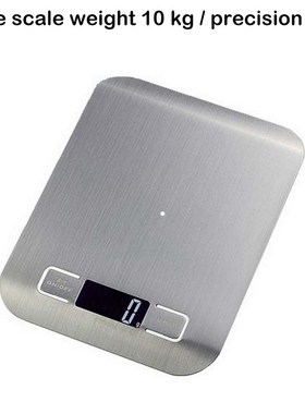 Kitchen Scale Baking Food Digital Scales Stainless Steel Wei