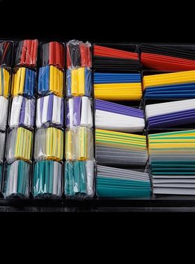 500 Pcs Polyolefin 2:1 Heat Shrink Tubing Wire Cable Wrap Tu