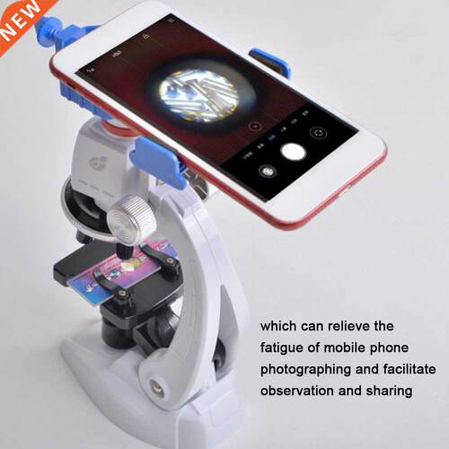 HD1200 Times Microscope Children's Microscope Suit With