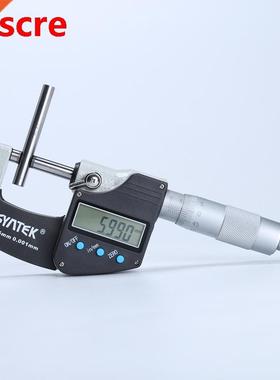 0-25mm Micron Digital Outside Micrometers 0.001mm Brand LCD