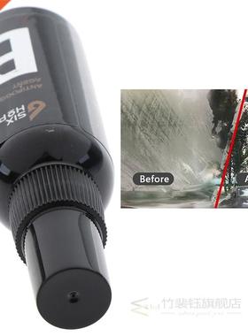 New Auto Glass Anti Fogging Agent Car Window Windshield Clea