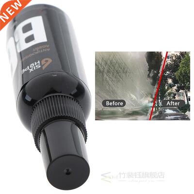 New Auto Glass Anti Fogging Agent Car Window Windshield Clea