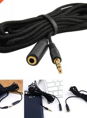 3.5mm Male to Female Aux Cable Extension Cable for Computer