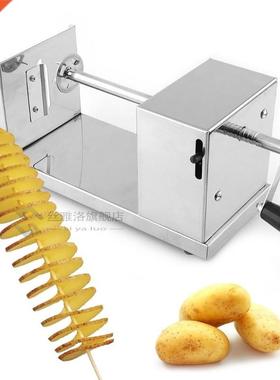 New Stainless Steel Manual Spiral Potato Chips Slicer Twiste