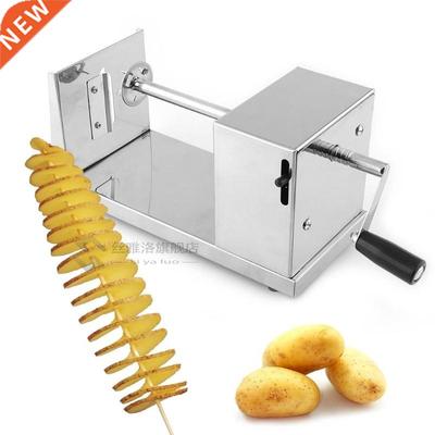 New Stainless Steel Manual Spiral Potato Chips Slicer Twiste
