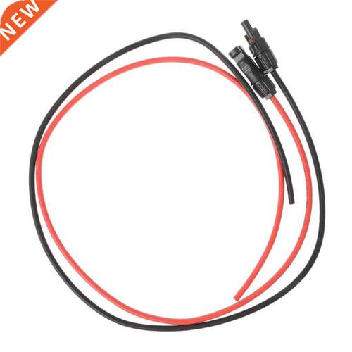 MC4 Connectors Male + Female PV Panel Waterpoof Wire Cable E