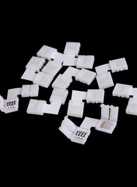 2pcs/lot RGB LED Strip Connector 4pin 10mm L Shape White Col