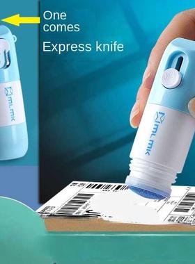 Liquid-changing express applicator information eliminator th