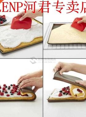 Silicone leakproof baking oven mat rice ball Swiss roll mat