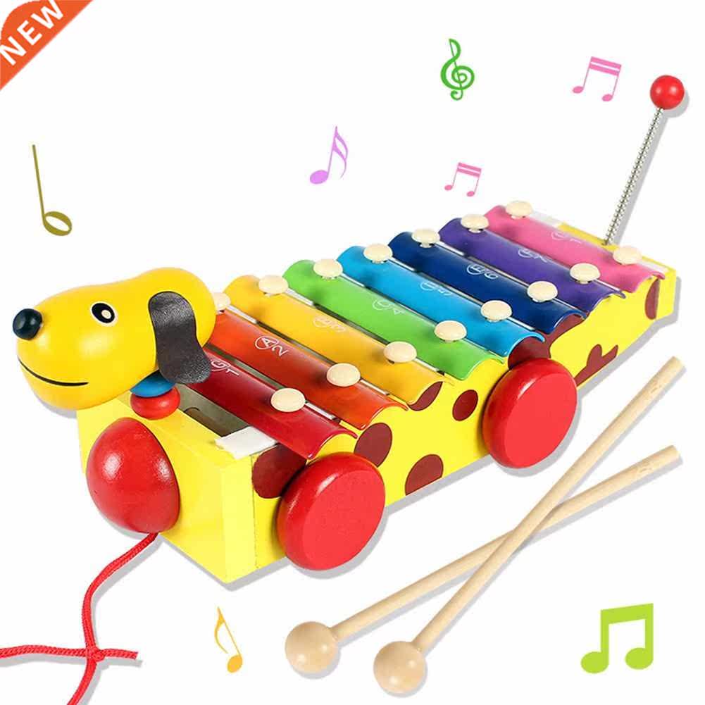 Baby Kids 8 Note Xylophone Musical Piano Cartoon Animal Dog