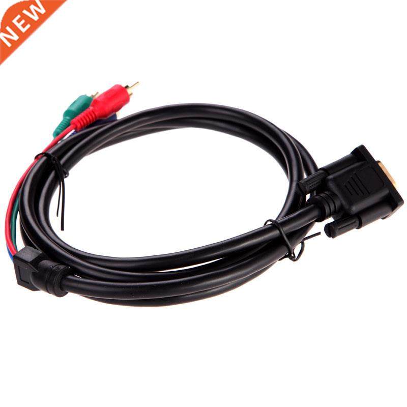 1.5 5Ft VGA to TV 3 RCA Coponent AV Preiu Version Audio