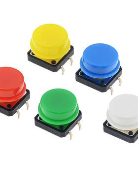 5PCS 12x12x7.3 mm Tactile Switches Square Push Button Tact