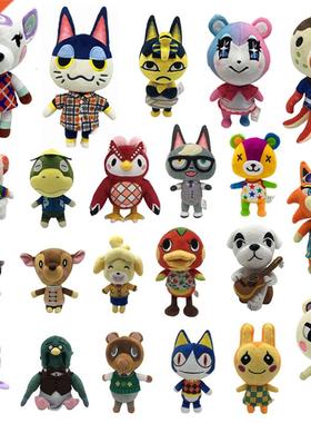 1pcs 20cm Animal Crossing Raymond Punchy Celeste Diana Marsh