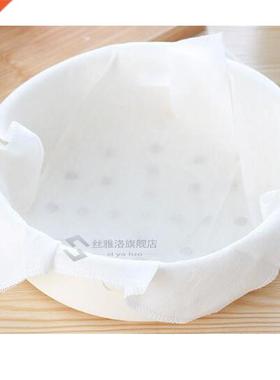 3pcs Cotton Steam Cloth Steaming Grid Cleaning Steam Basket