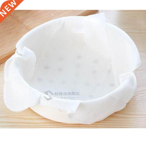 3pcs Cotton Steam Cloth Steaming Grid Cleaning Steam Basket