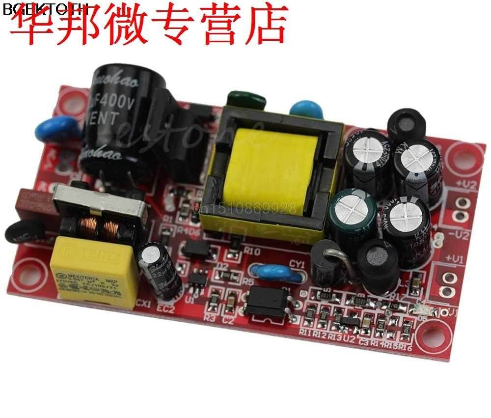 12V 1A/5V 1A AC-DC Buck Converter Double Isolation Output Mo