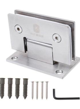 8-12mm Glass Door Hinge Bathroom Shower Door Frameless Brack