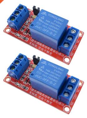 2Pcs One 1 Channel 5V Relay Module Board Shield 适用于 Ardui