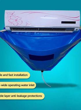 Waterproof Ar Condtoner Cleanng Cover Wth Water Ppes C