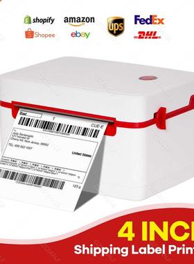 2021 Lastest USB Thermal Shipping Address Printer Waybill 10